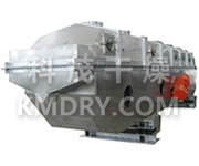 GZQ Series Rectilinear Vibrating-fluidized Dryer