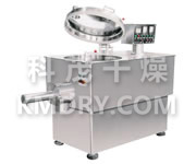 GHL High Speed ​​Mixing Granulator