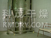 FL FG Series Fluidizing And Granulating Dryer 1